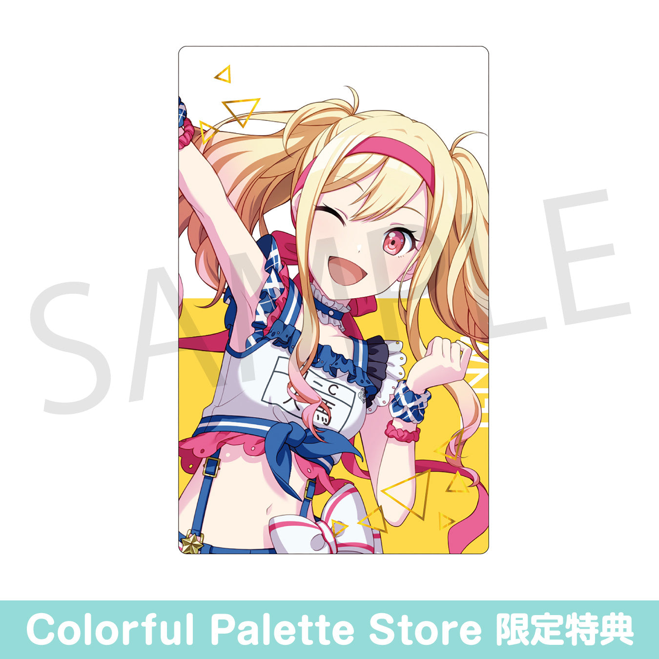 予約商品】【再販】ePick card series vol.2 A BOX 特典付き