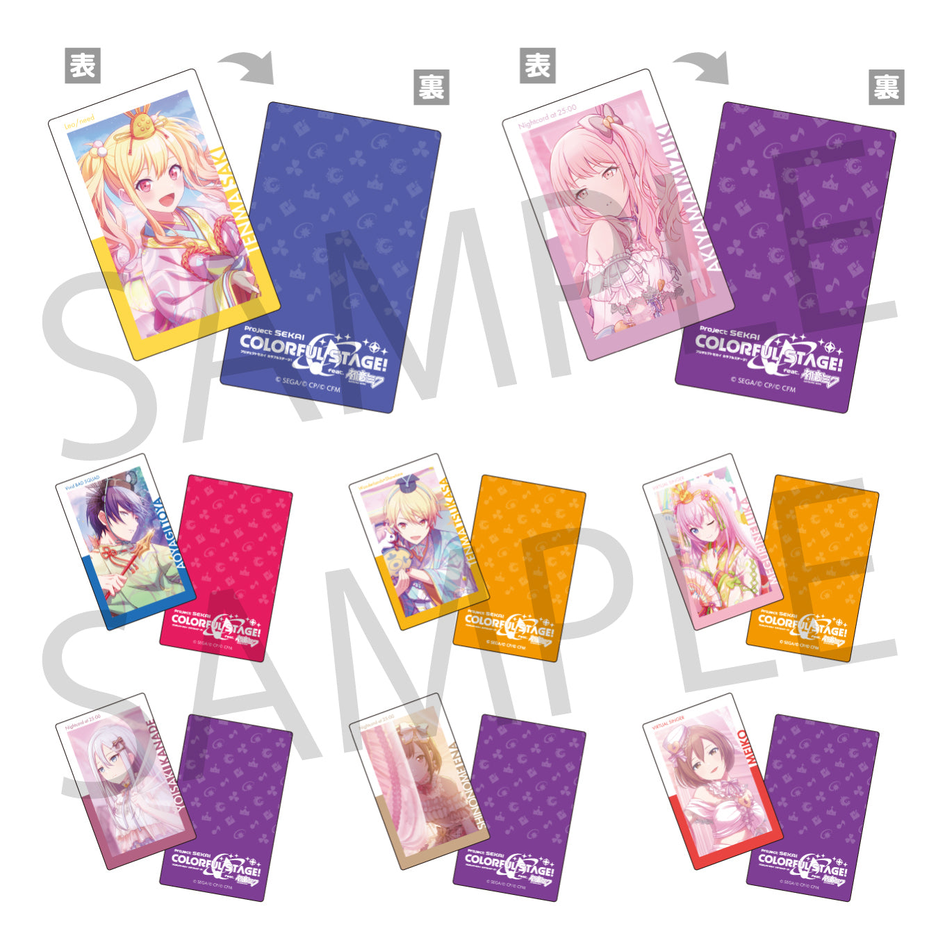 予約商品】【再販】ePick card series vol.1 C BOX 特典付き