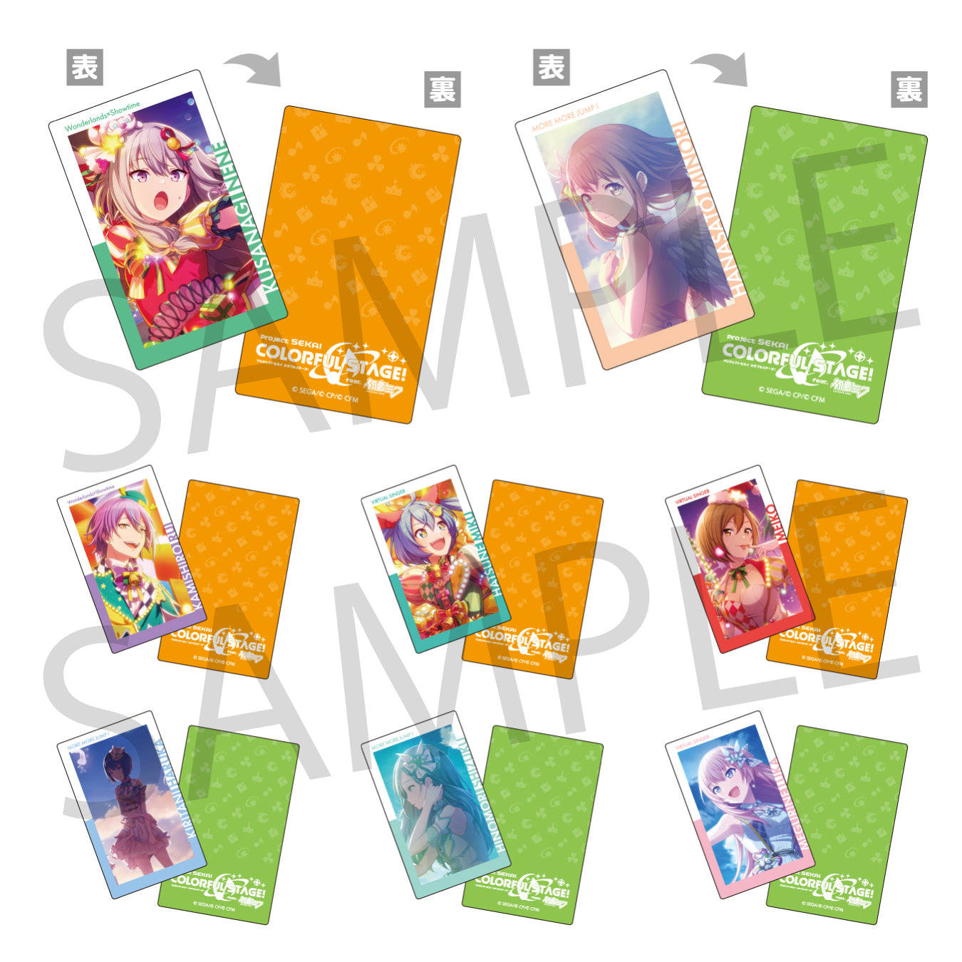 予約商品】【再販】ePick card series vol.3 A BOX 特典付き