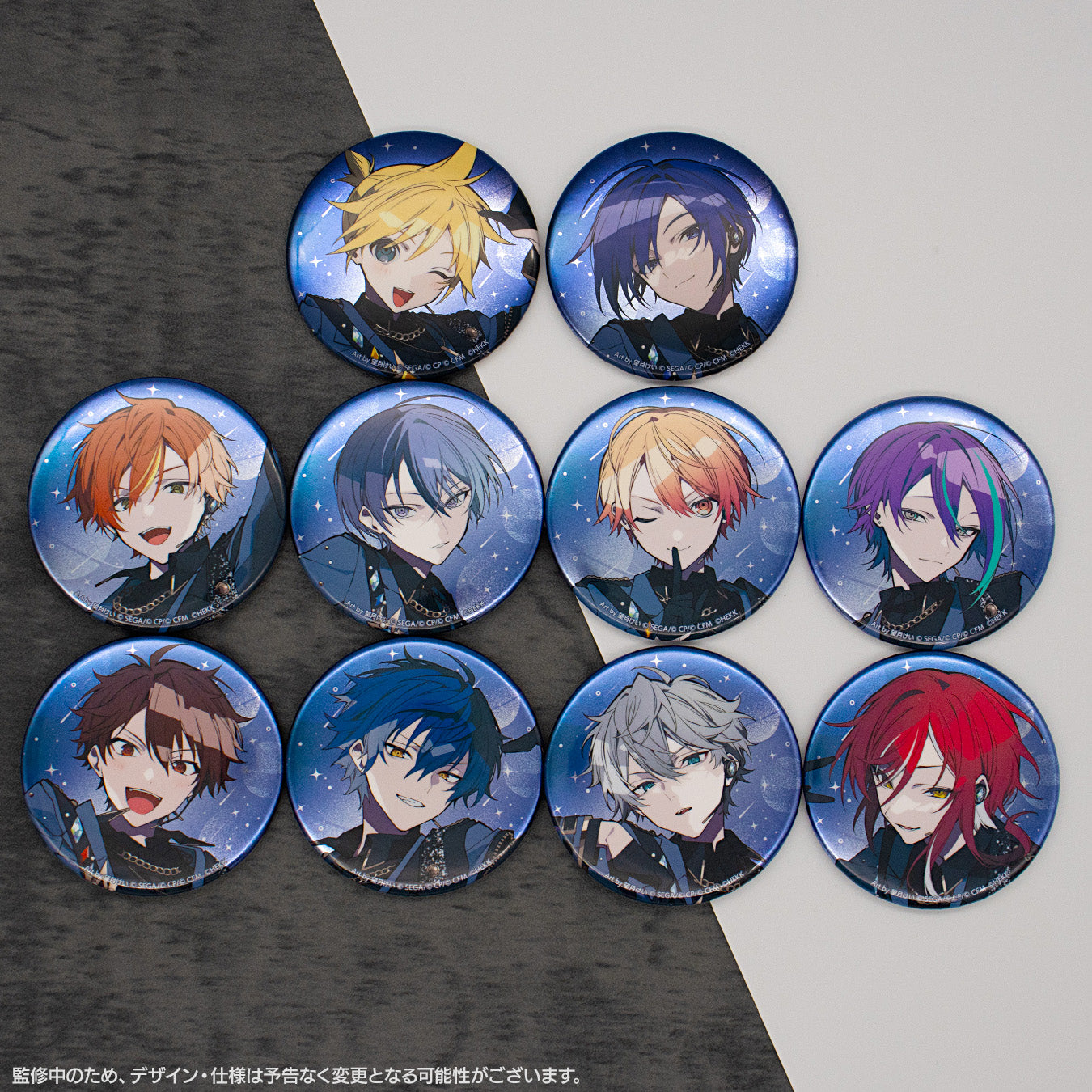 朔間零 アルバム缶バ 値下げ相談可能 朔間零 アルバム缶バ 値下げ相談