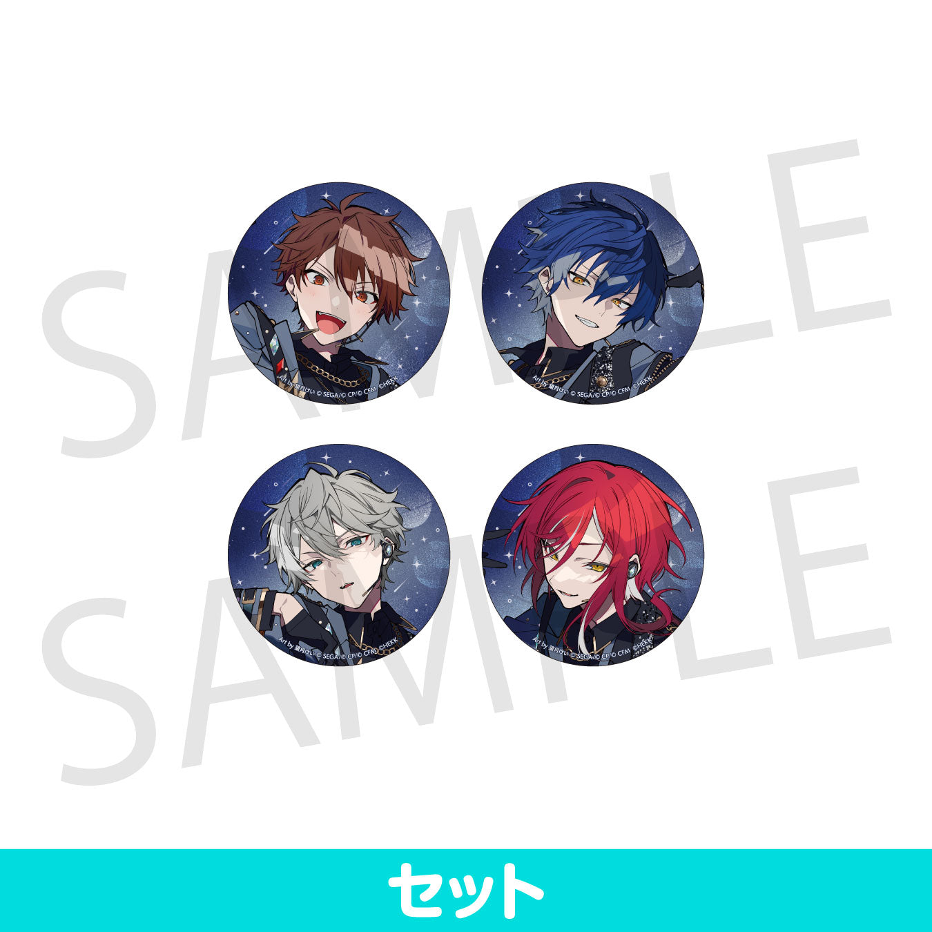 プロセカ コネクトライブ 神代類 メタリック缶バッジ 24個セット