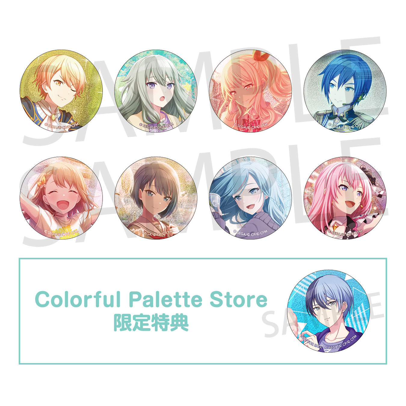 gtcan_past_vol.5_A-box.jpg?v=