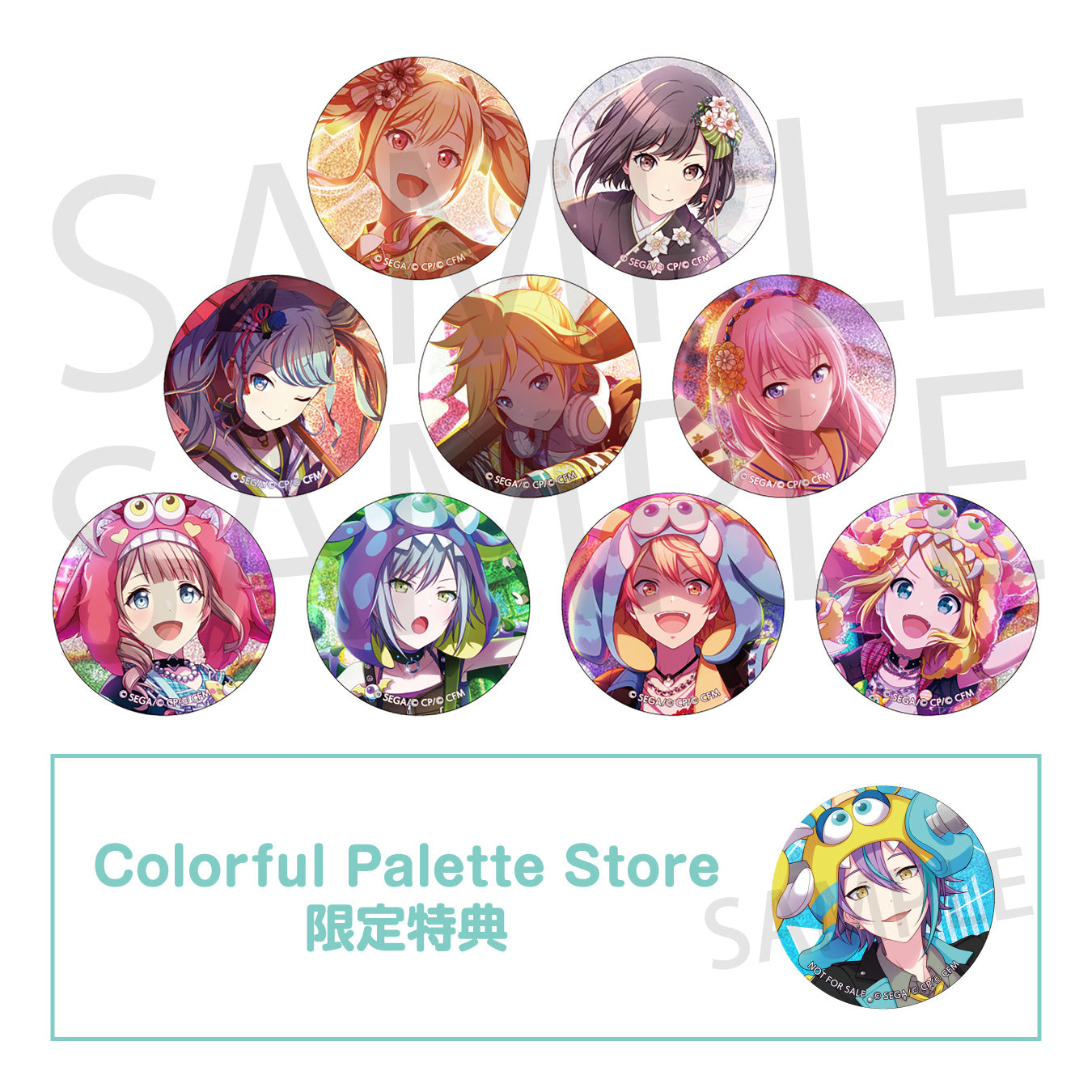 望月 穂波 – Colorful Palette Store