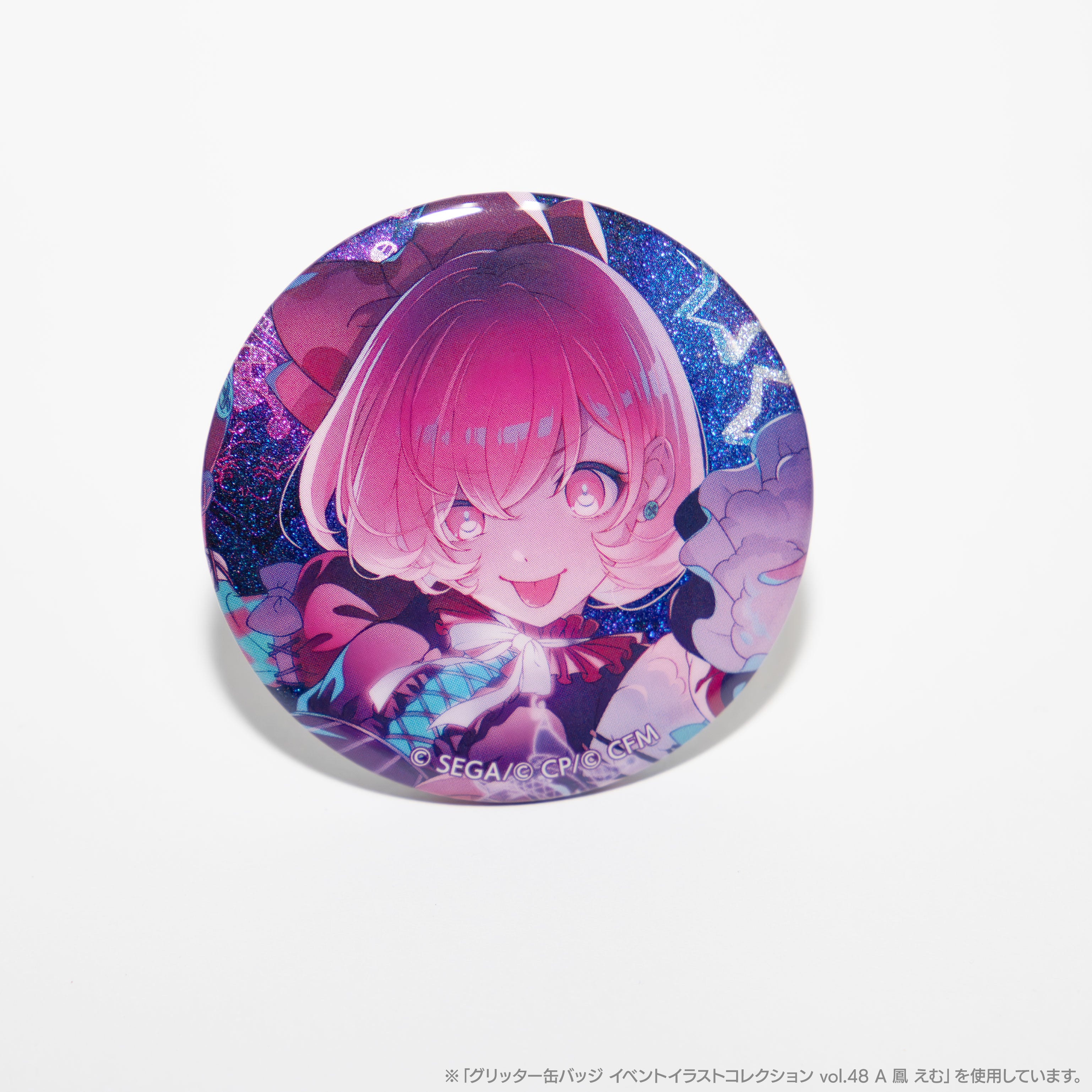 プロセカ 暁山瑞希 グリッター缶バッジ グリ缶 35B プロセカ 暁山瑞希
