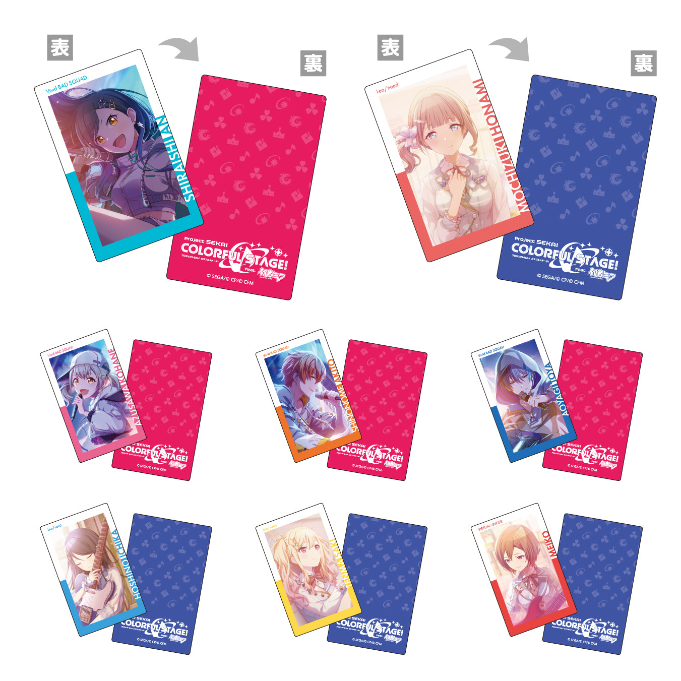 予約商品】【再販】ePick card series vol.2 B – Colorful Palette Store