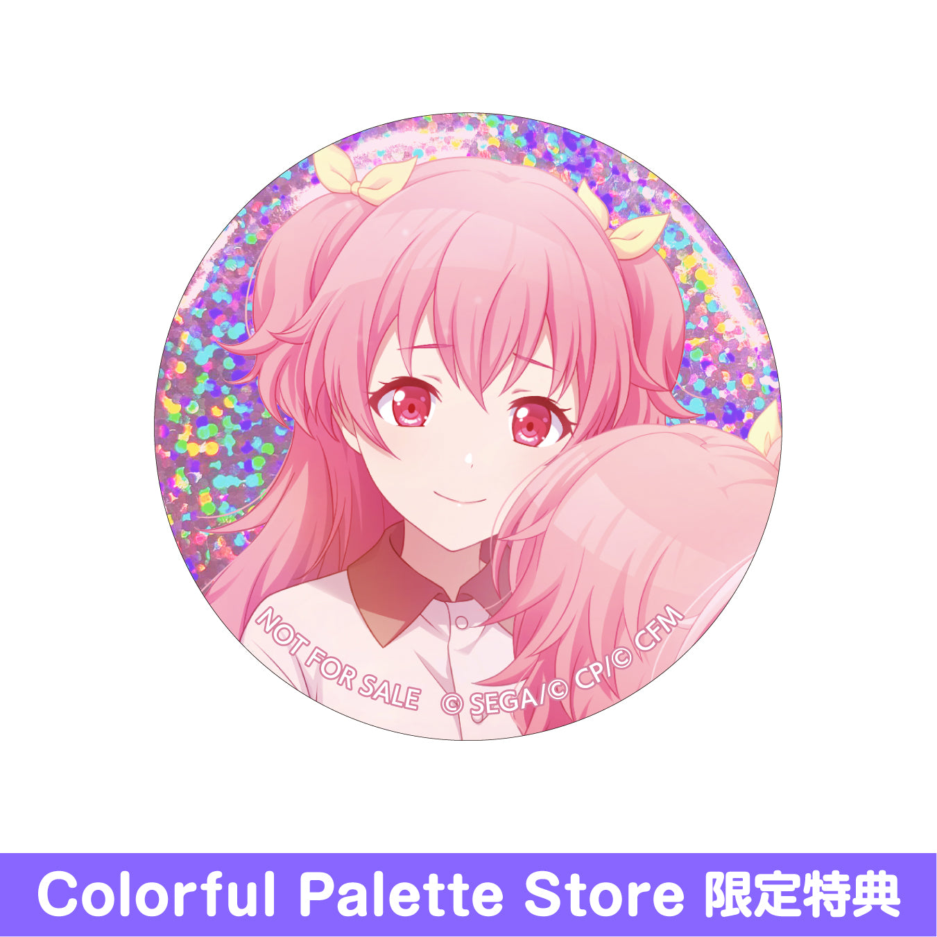 プロセカ CD アルバム 特典 缶バッジ 愛莉 桃井愛莉 セカイアルバム