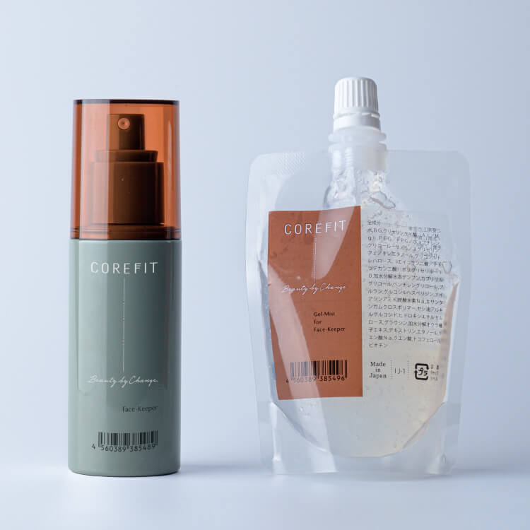 スキンケア | B-by-C／COREFITオンラインストア