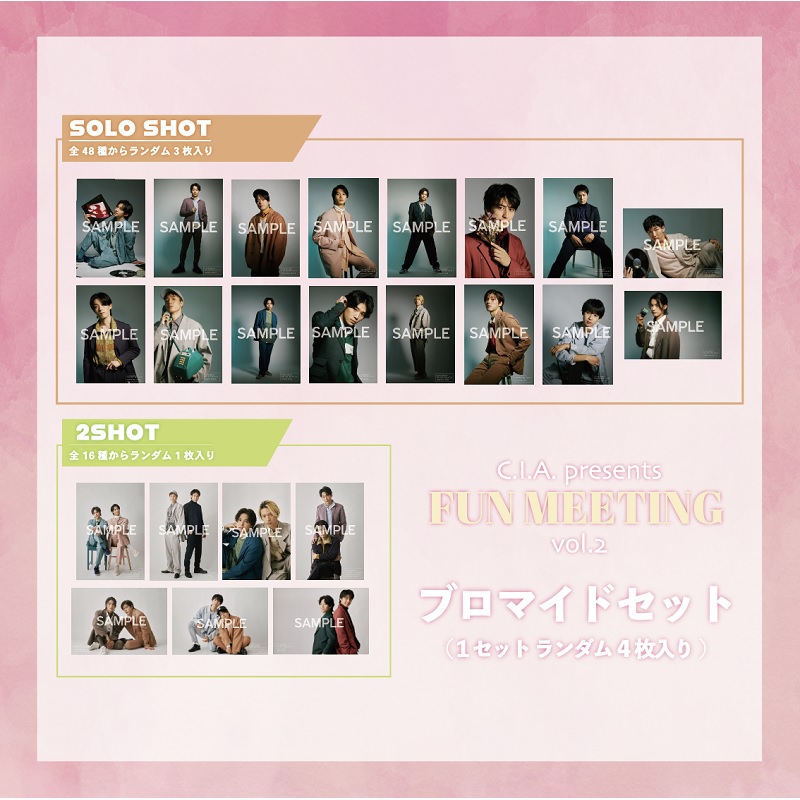 ALL | cubit club shop