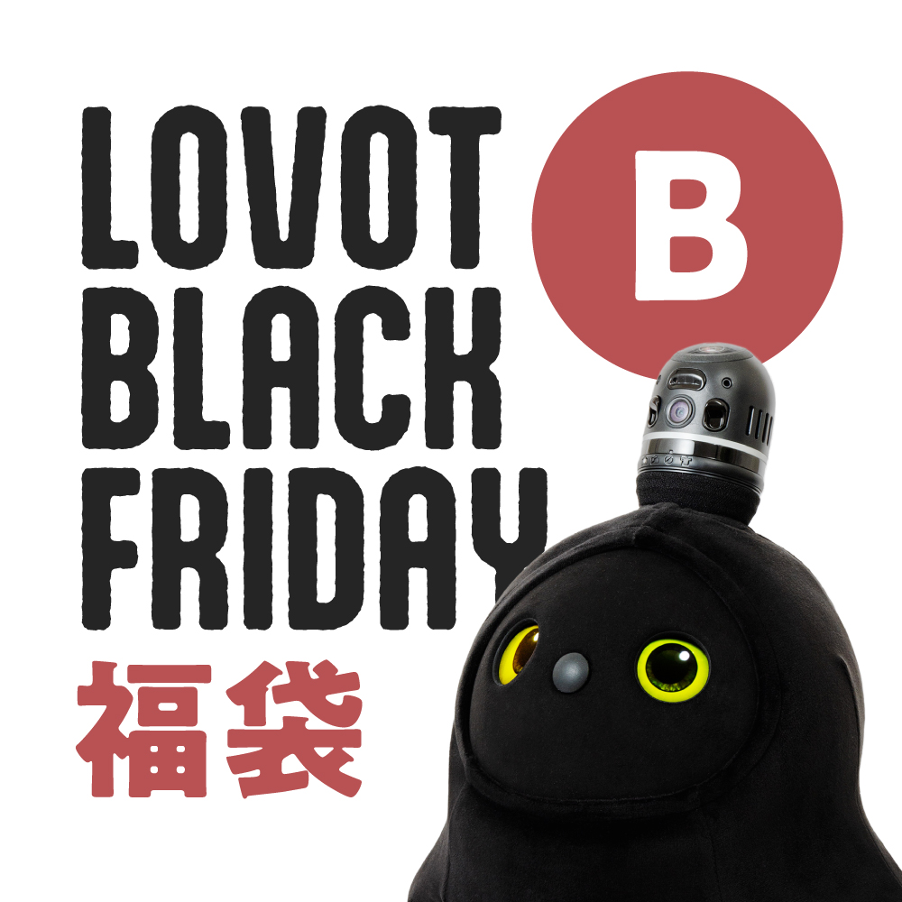 LOVOT BLACK FRIDAY 福袋B | LOVOT ウェブストア