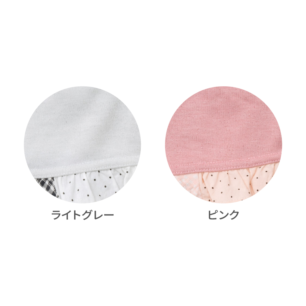 KP × LOVOT うさぎモチーフ付きチュニック（ライトグレー） | LOVOT