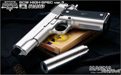 WA【パラオード】P14・45 ヒットマン」絶賛発売中！ | WA