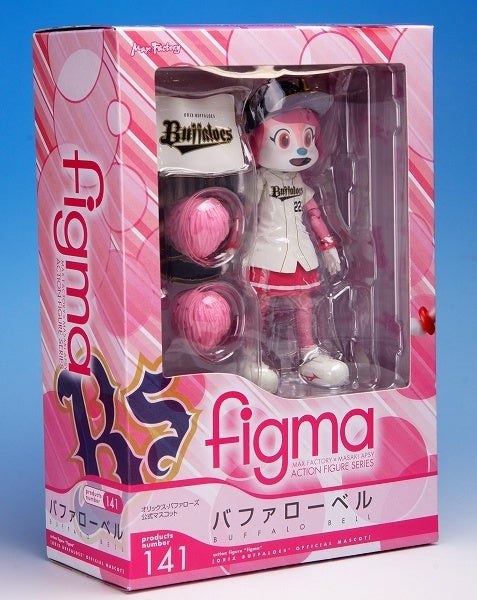 ホントに発売！figmaバファローベル！！ | 産地直送 MAX丸見え特捜部