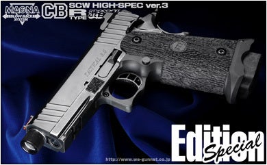 スペシャルエディション「WA【STI】タクティカル3.0 DX」登場！ | WA