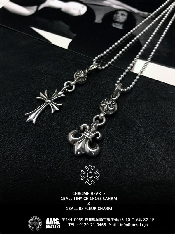 ワンボールチャーム！クロムハーツ/CHROME HEARTS CHクロス & BSフレア