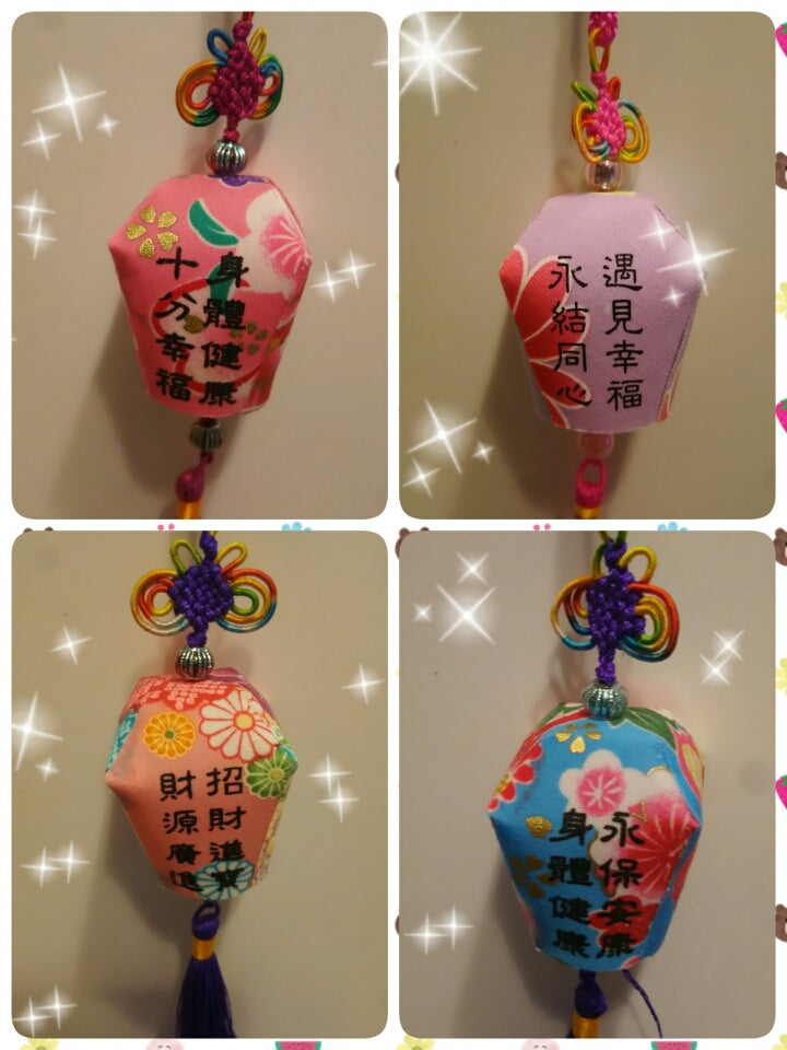 台湾土産物ランタン | まゆきち2018年5月出産