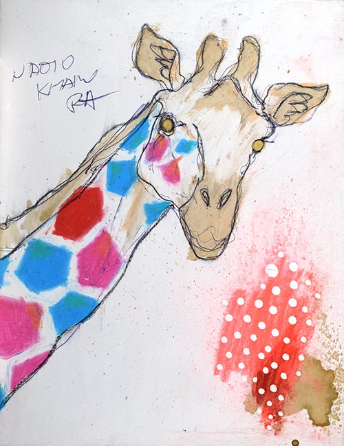 17343 なんかカッコつけちゃう キリン | 30000枚描いたら世界へ －北村