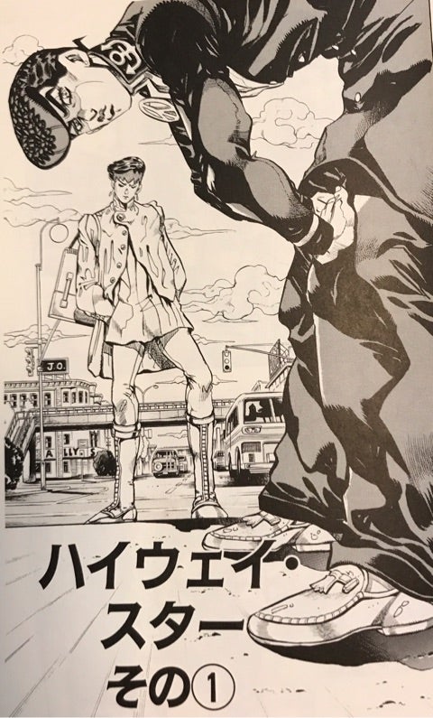 仗助＆露伴コンビが好きな理由 | Golden Spirits 〜ゴローの奇妙な感想