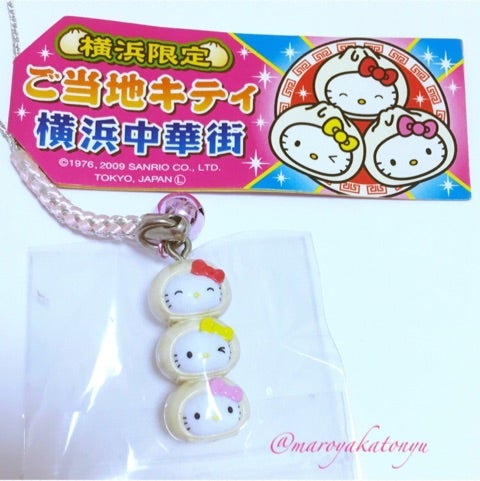 横浜中華街のオススメスポットとご当地キティちゃん♡ | ♡旅するHello