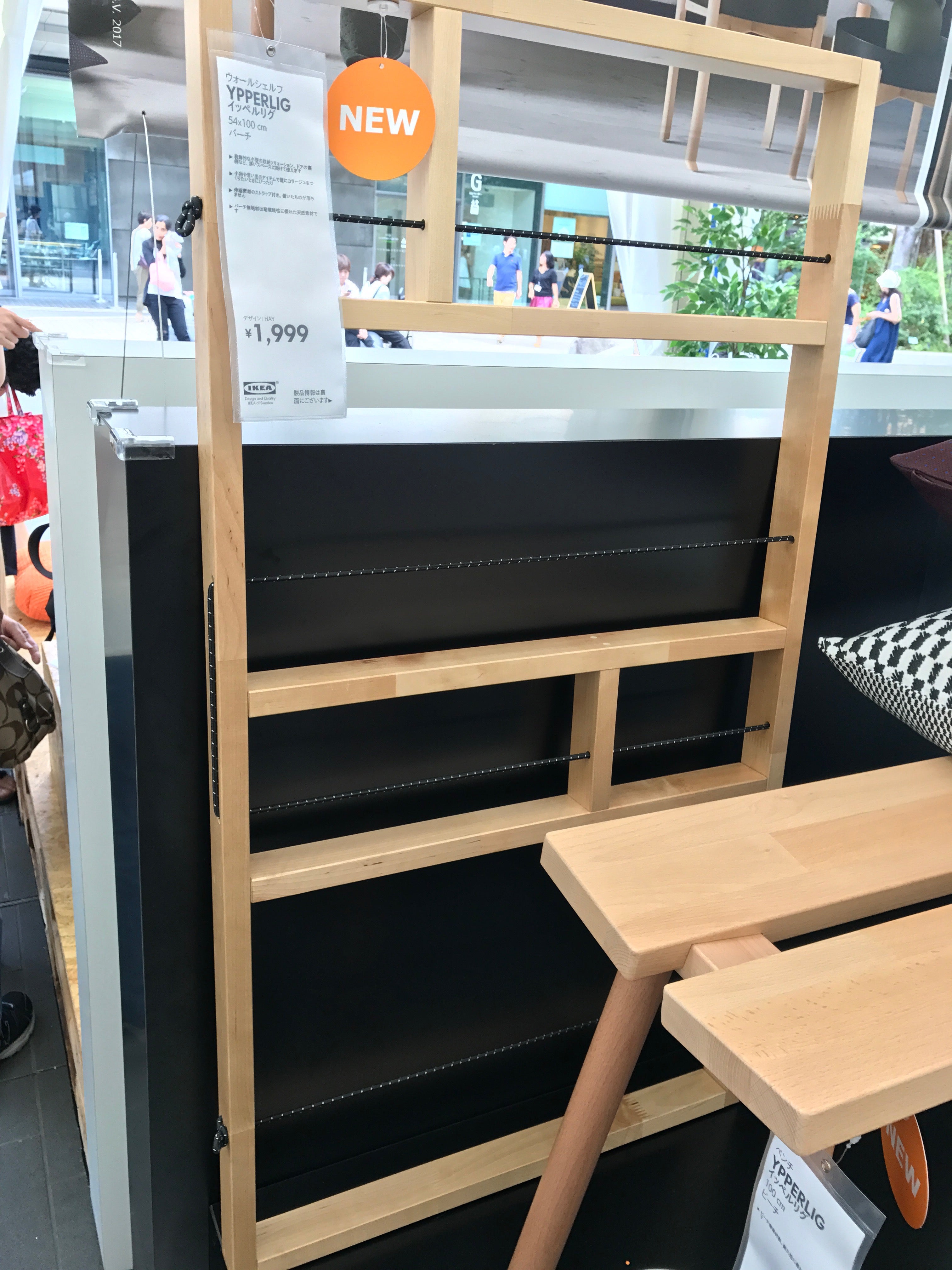 新作HAYコラボ商品も！IKEAポップアップ潜入レポ | ワーキングマザー的