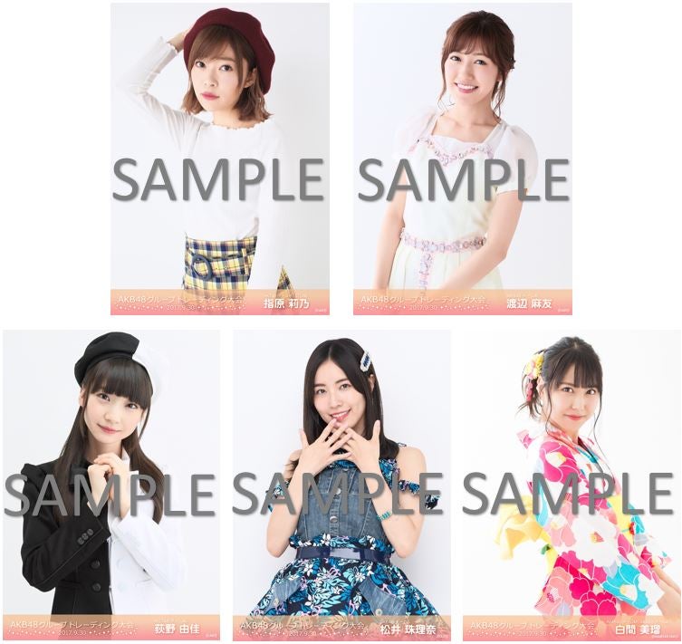 AKB48グループ生写真販売会開催のお知らせ | AKB48 Official Blog