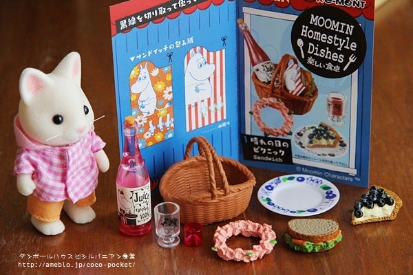 リーメント*ムーミン Homestyle Dishes 楽しい食卓 大人買い