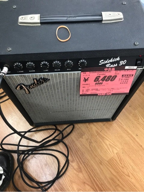 FenderのSidekickBass30(ベースアンプ) | 好きに勝手にいろんな楽器