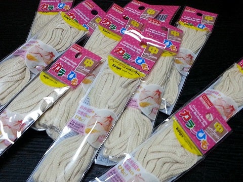 法螺貝の編み(網)袋の作り方（1） | Horazanmai 法螺三昧