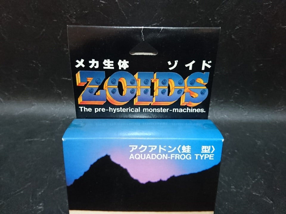 傘持って出かけた日にはいつも晴れ | ZOIDS SHOP ～細目な店長の店