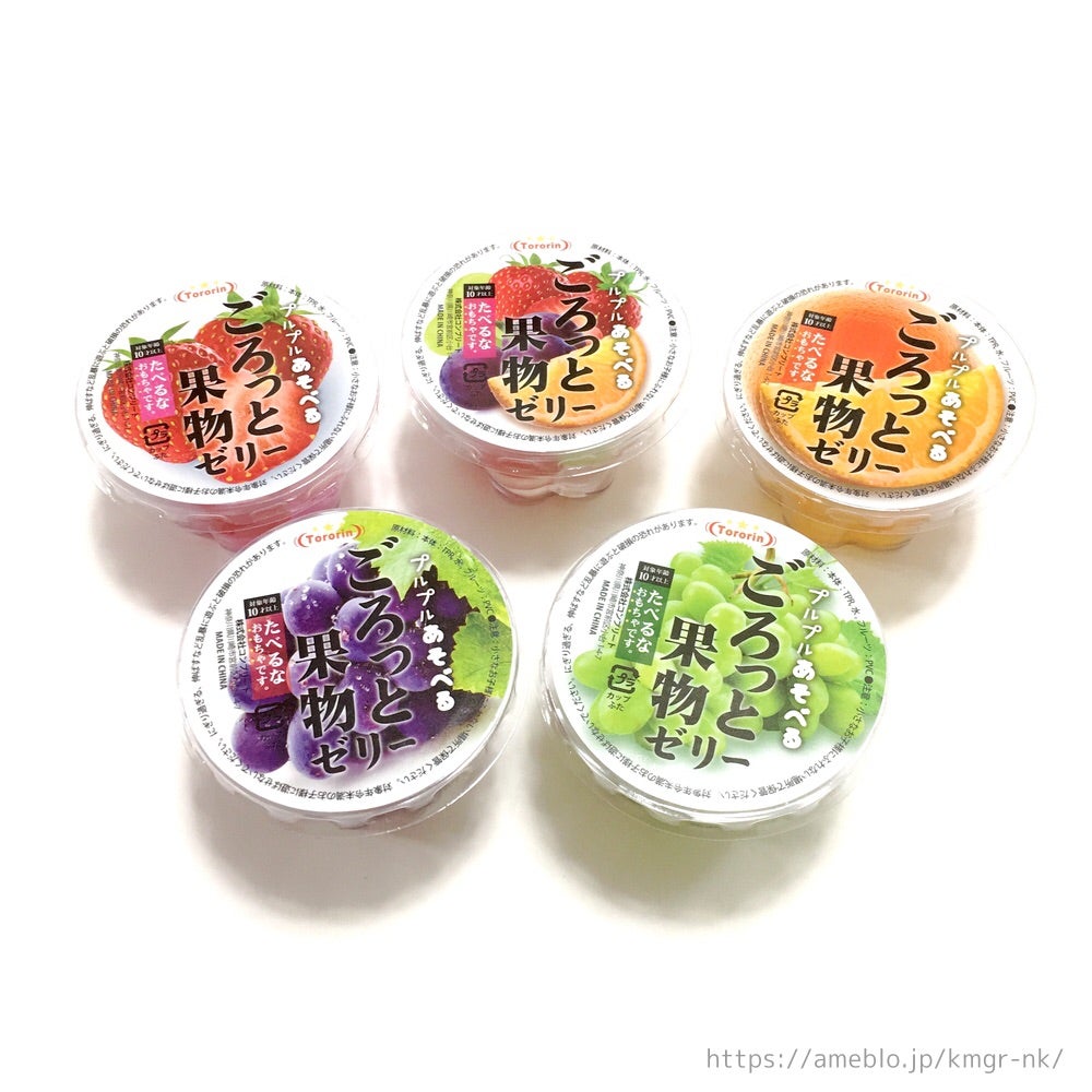 クレーンゲーム】プルプルあそべる ごろっと果物ゼリー 全5種 (株式