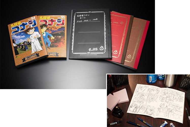 サンデー47号 コナン情報 | ずっと大好き名探偵コナン(風優日記)