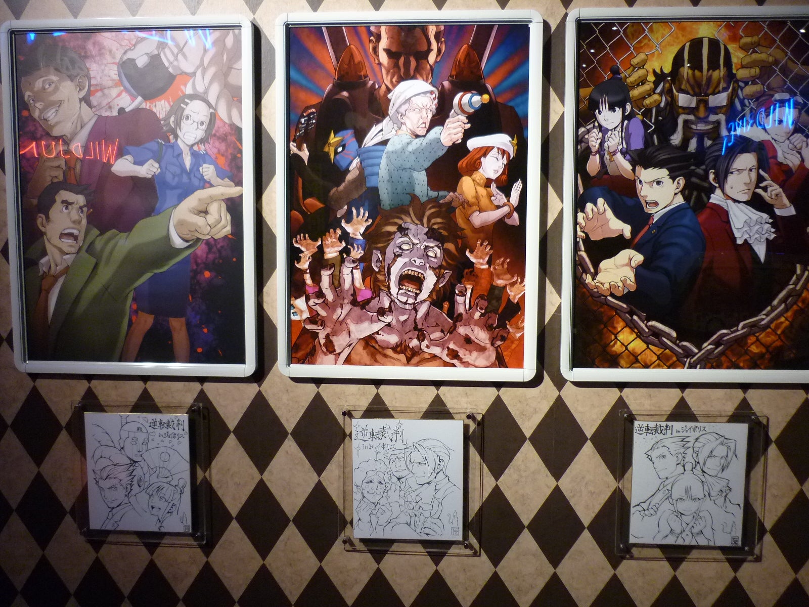 逆転裁判 in ジョイポリス」明日9月14日から、期間限定描き下ろし