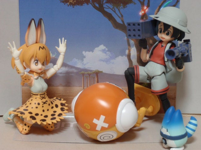 TOY】figma けものフレンズ 「サーバル」「かばん」【けものフレンズ2