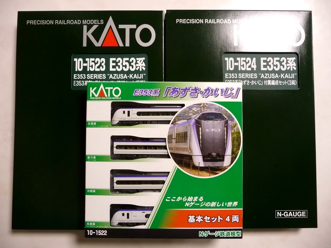 KATO E353系あずさ・かいじ基本・増結・付属編成セット入線♪ | Bullet
