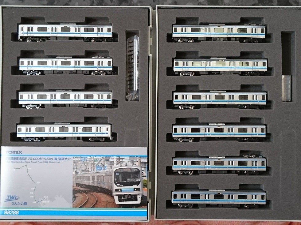 TOMIX 東京臨海高速鉄道りんかい線 70-000形 入線 | 模型工房K-702