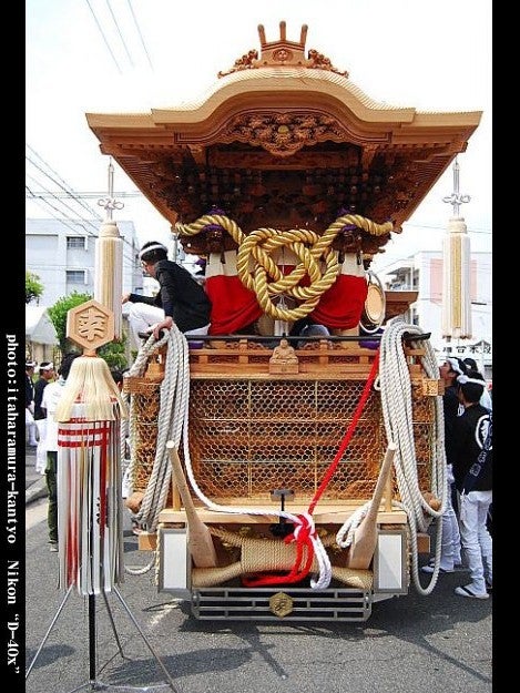 軒唐破風・のきからはふ | 板原村のだんじり会館