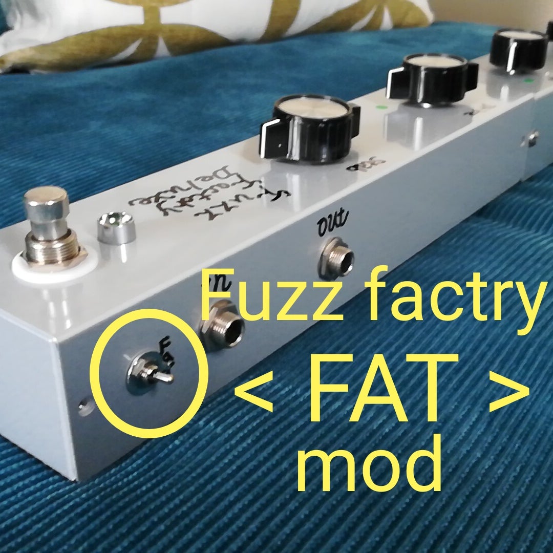 なが～～いFuzz factry ③(FAT改造)音が太くなる！ | いきすぎたDIY