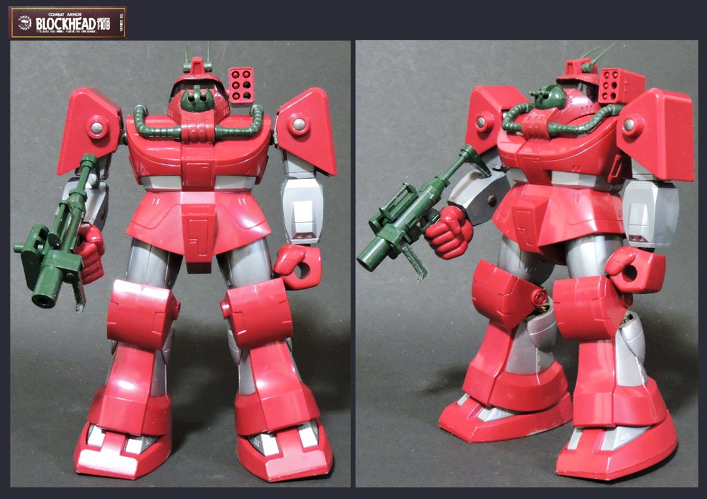 太陽の牙 ダグラム タカラ 1/72デュアルモデル シリーズ03 ブロック