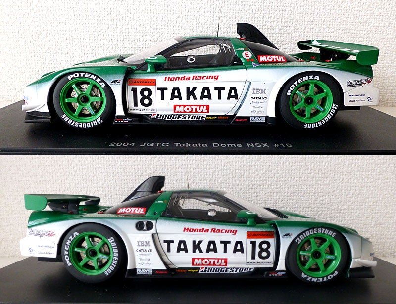 AUTO art 1/18 JGTC 2004 HONDA NSX TAKATA DOME #1 | 今日もガツンと