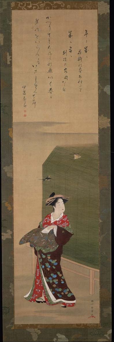 生誕290周年記念 勝川春草と肉筆美人画 −＜みやび＞の女性像ー」展