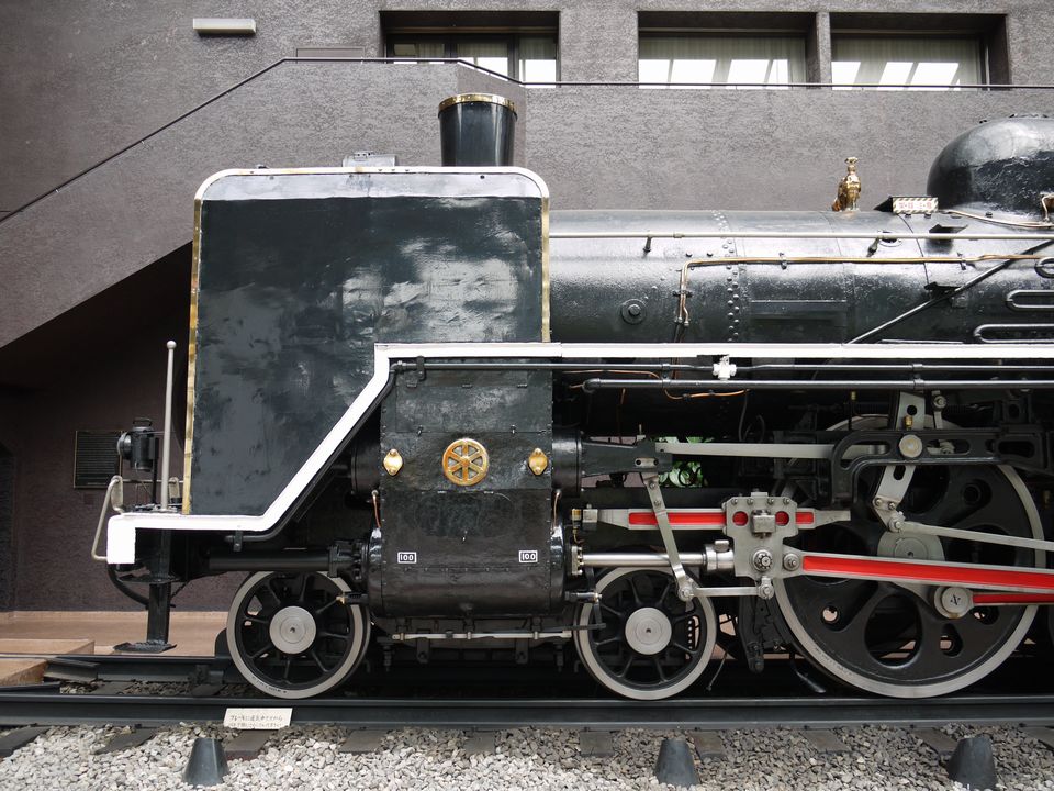 C57148（大阪市西区 共永興業本社ビル） | 海水浴特急【全国保存