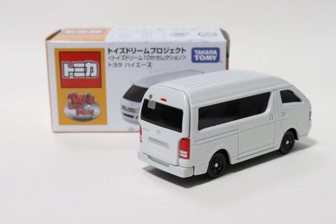 トミカ トイズドリームプロジェクト ハイエース | 國葉貴司の