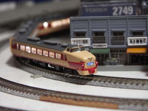 TOMIX】さよなら489系能登セット～車両紹介編～ | 日常と、鉄道模型