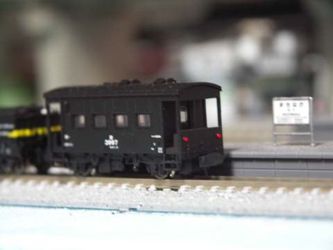 マイクロエース】国鉄 青梅線 ED16・ホキ34200・ヨ3500 | 日常と、鉄道