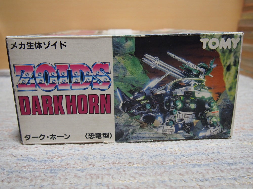 ゾイドその121 ダーク・ホーン | tanishi a.k.a. 田螺のブログ