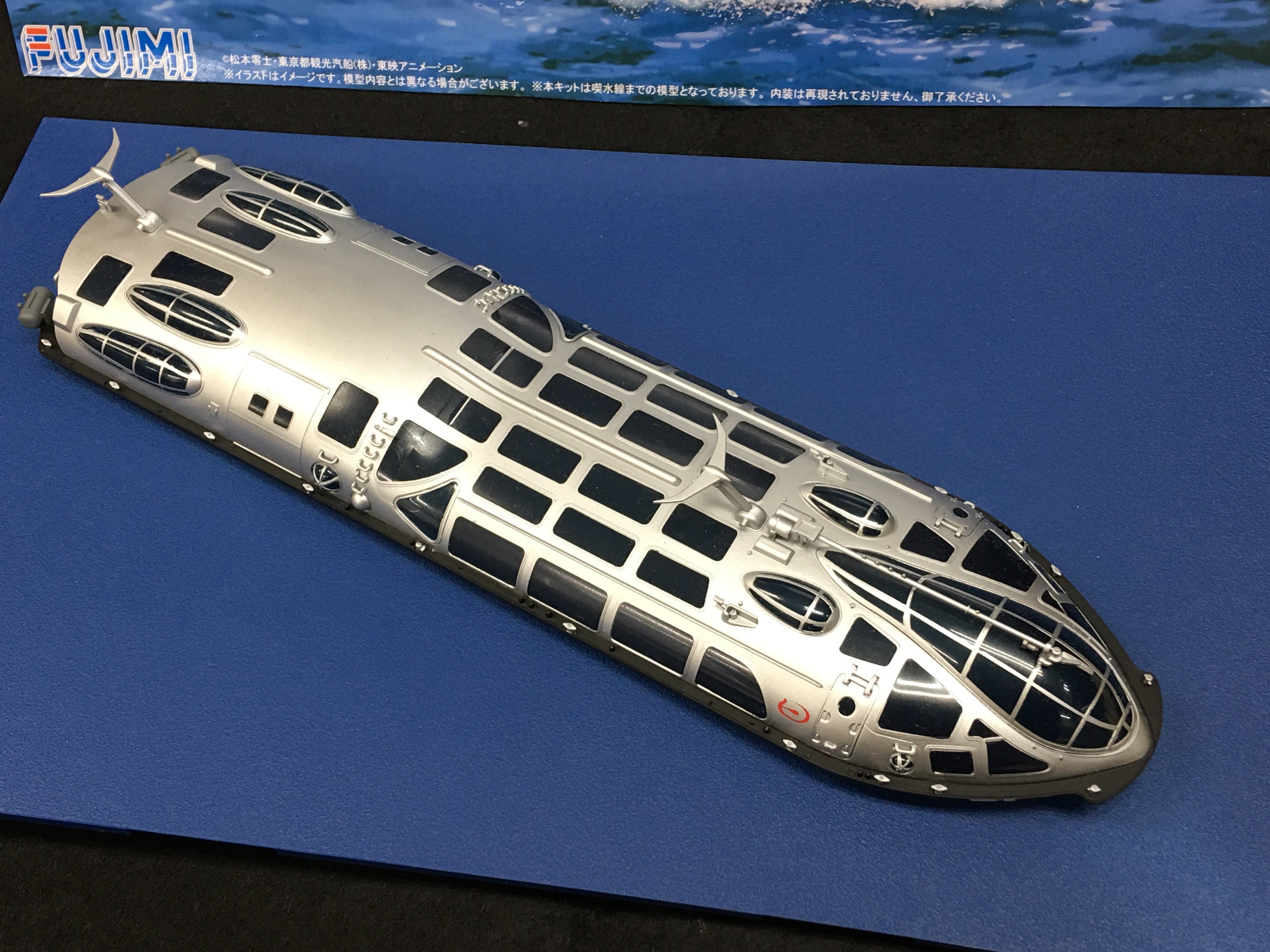 未来型水上バス “ヒミコ” | フジミ模型のブログ
