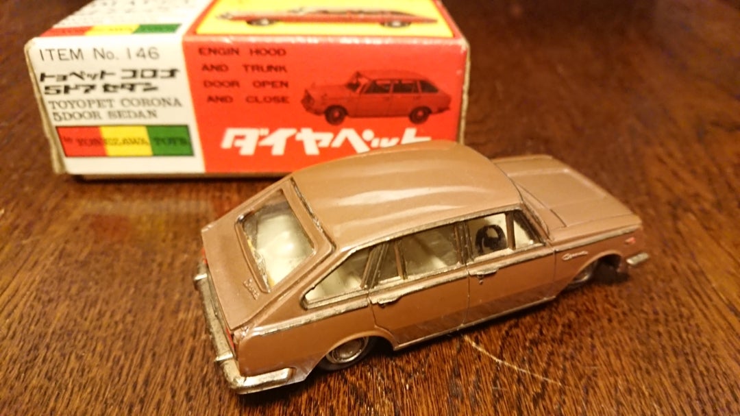 ダイヤペット 145 トヨペット コロナ 5ドア | retorotoys のブログ