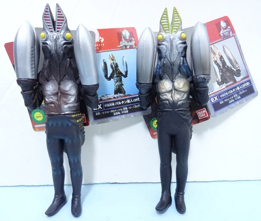 歴代バルタン星人登場！（不滅のバルタン星人セット）BANDAI | 怪獣