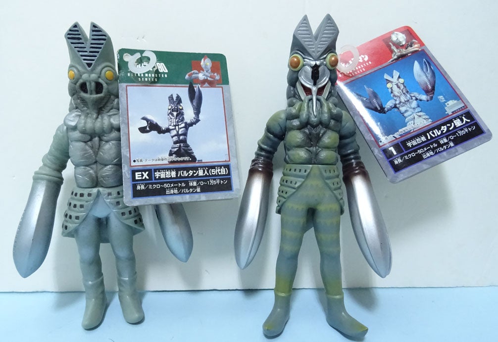 歴代バルタン星人登場！（不滅のバルタン星人セット）BANDAI | 怪獣