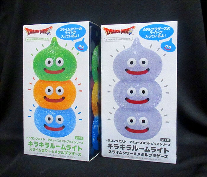キラキラがたまらない！ドラゴンクエスト キラキラルームライト