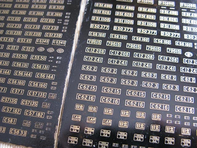 KATO製 C62とナンバープレートのお話 | スプーンの気まぐれ日記